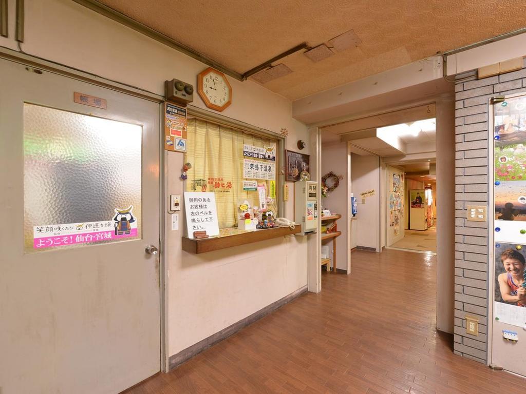 ホテルKanshichiyu 大崎市 エクステリア 写真